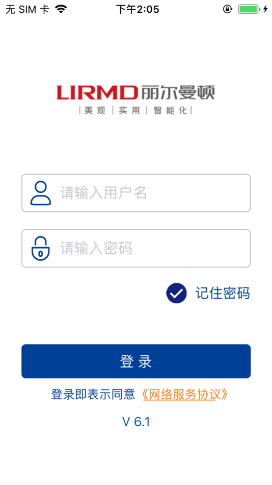#1. 丽尔曼顿·设计院 (iOS) By: 凤 许
