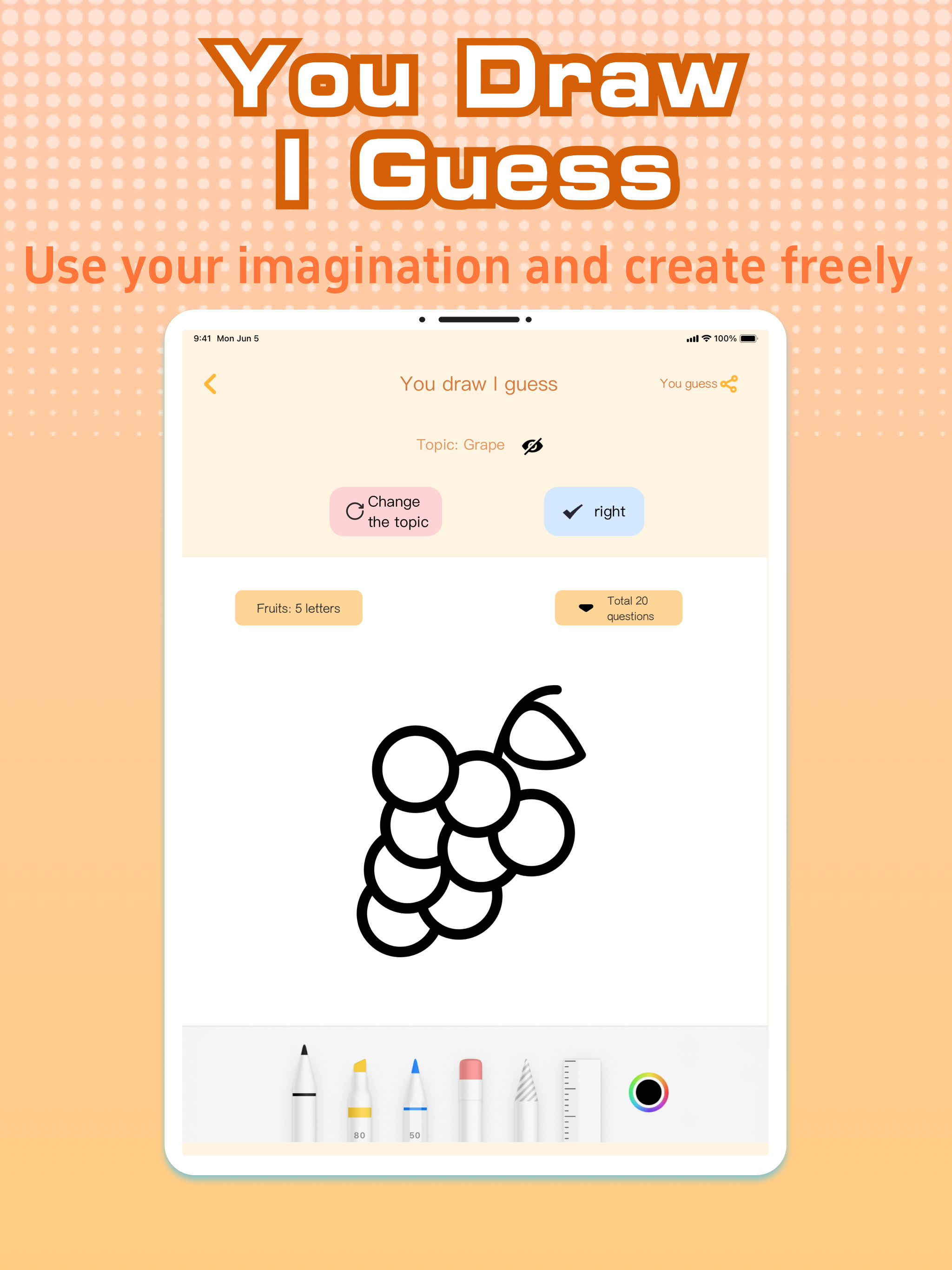 Pictionary - Guess My Drawing screenshot 5