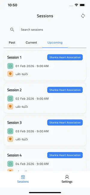 Attendance Supervisor screenshot 3