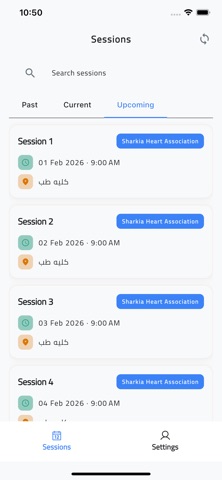 Attendance Supervisor Screenshot 3 of 7