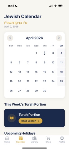 JewMORE screenshot