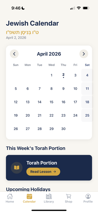JewMORE Screenshot 3 of 7