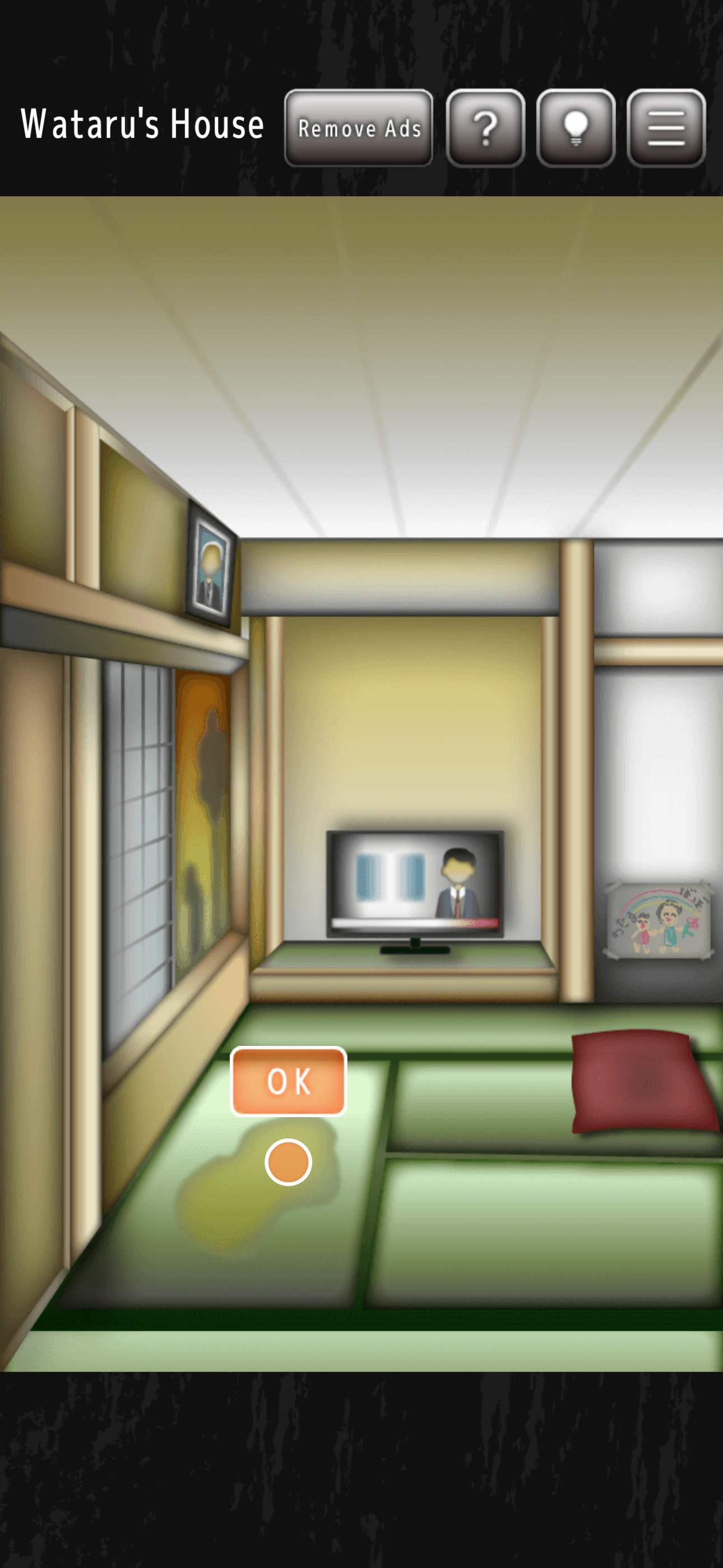 My Friend's House screenshot 3