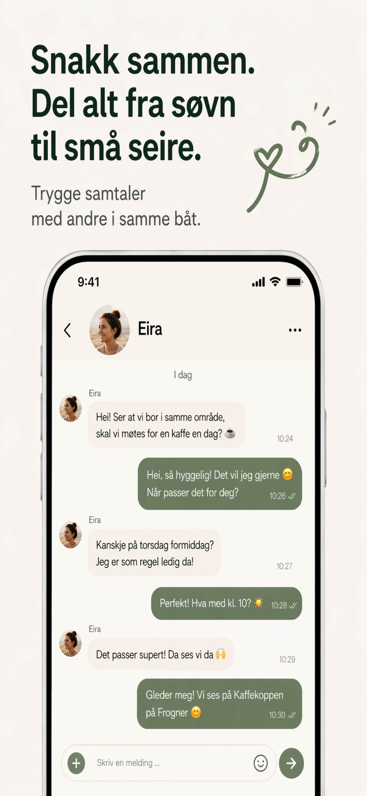 Nær