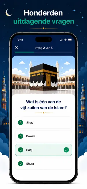 Quiz-Islam screenshot 3