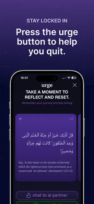 Urge - Quit Harmful Habits screenshot 2