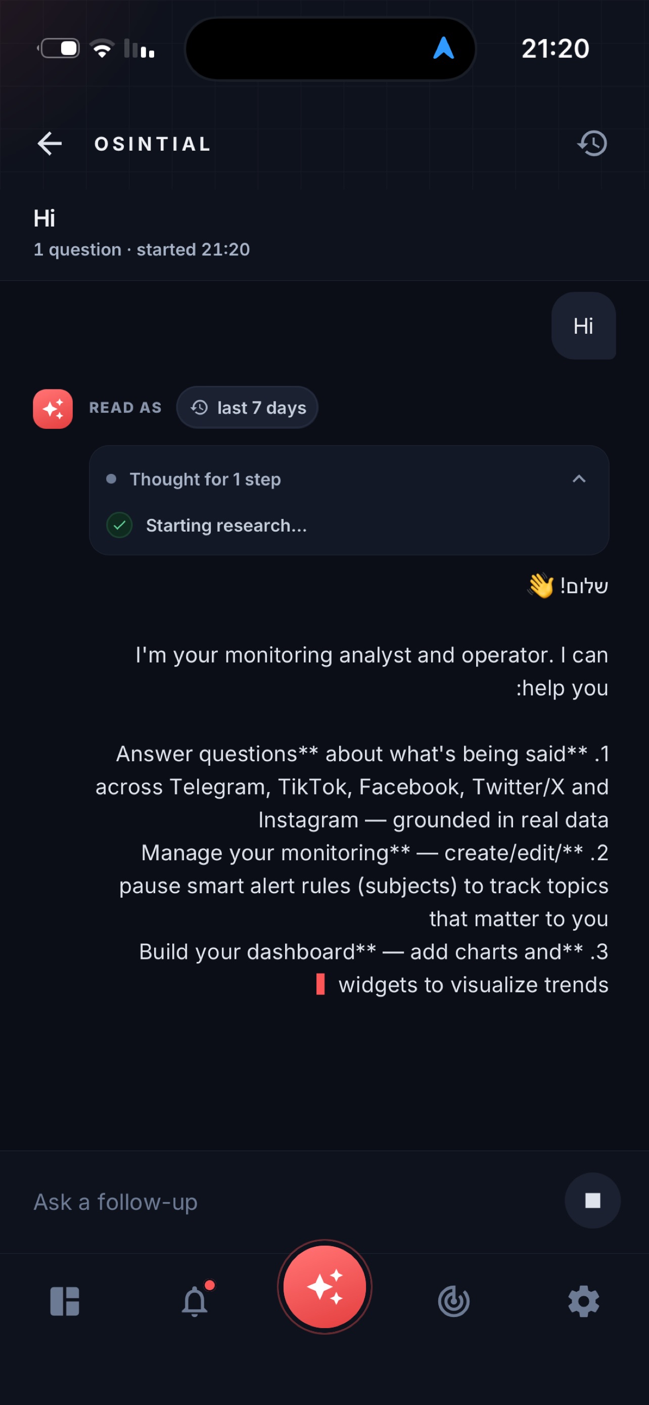 Screenshot 4 of Osintial