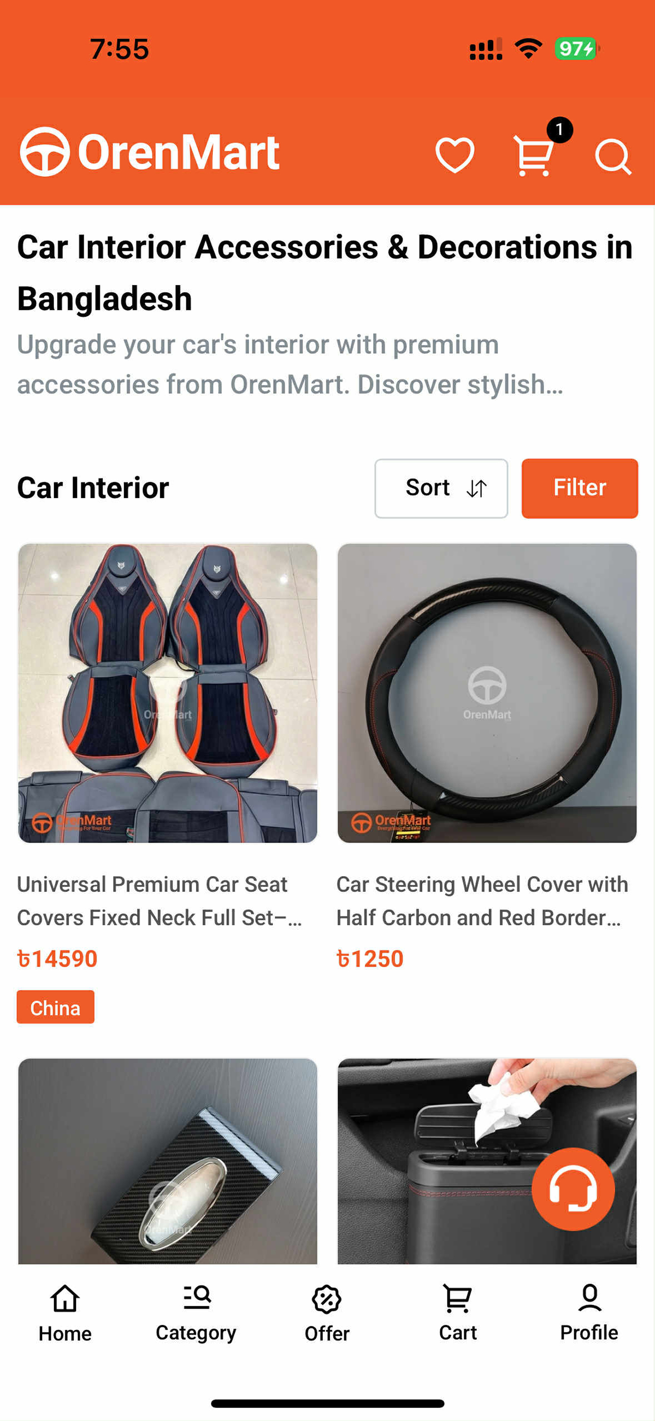 OrenMart - Car Accessories