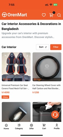 OrenMart - Car Accessories screenshot