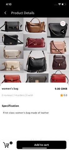 AYAR Store Screenshot 4 of 10