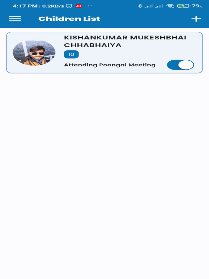 Dakshin Bharat Samaj