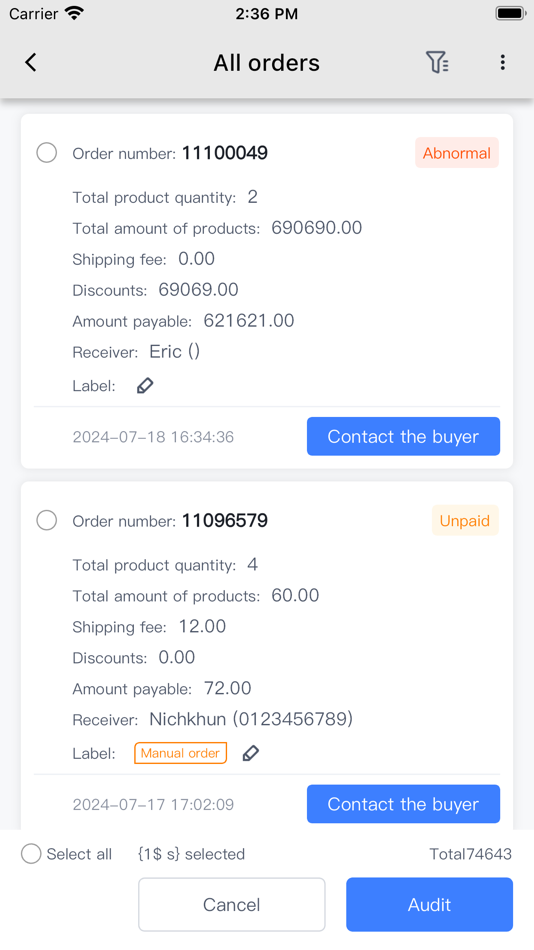 #3. Jster (iOS) 由: 香港聚水潭科技有限公司