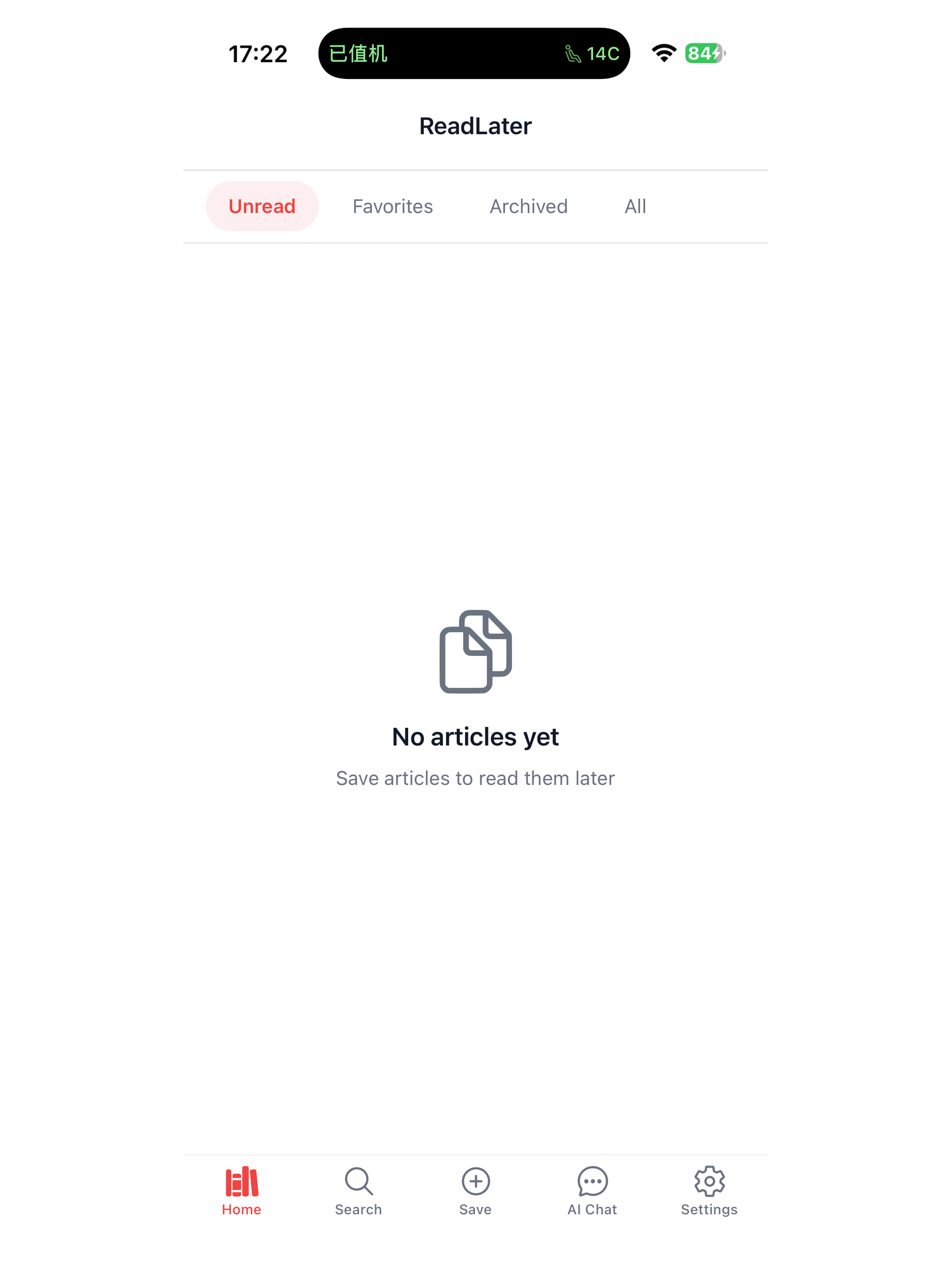 ReadLater by Taxonc screenshot 13