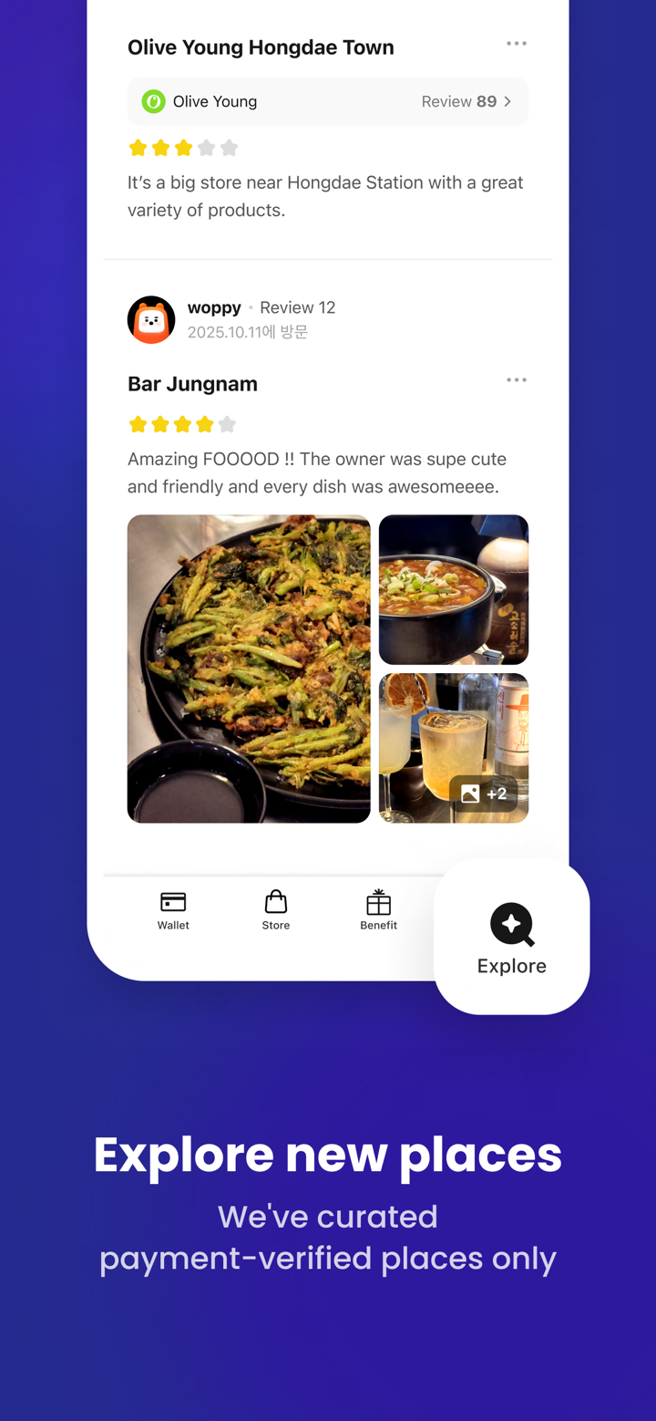 WOWPASS: Go Cashless in Korea screenshot 7