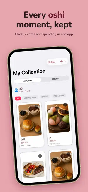 OshiDiary screenshot 1