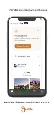 Amkaa screenshot