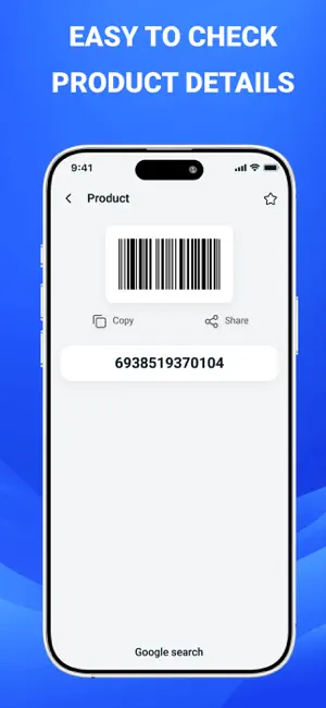 iQR Scanner Pro screenshot 4