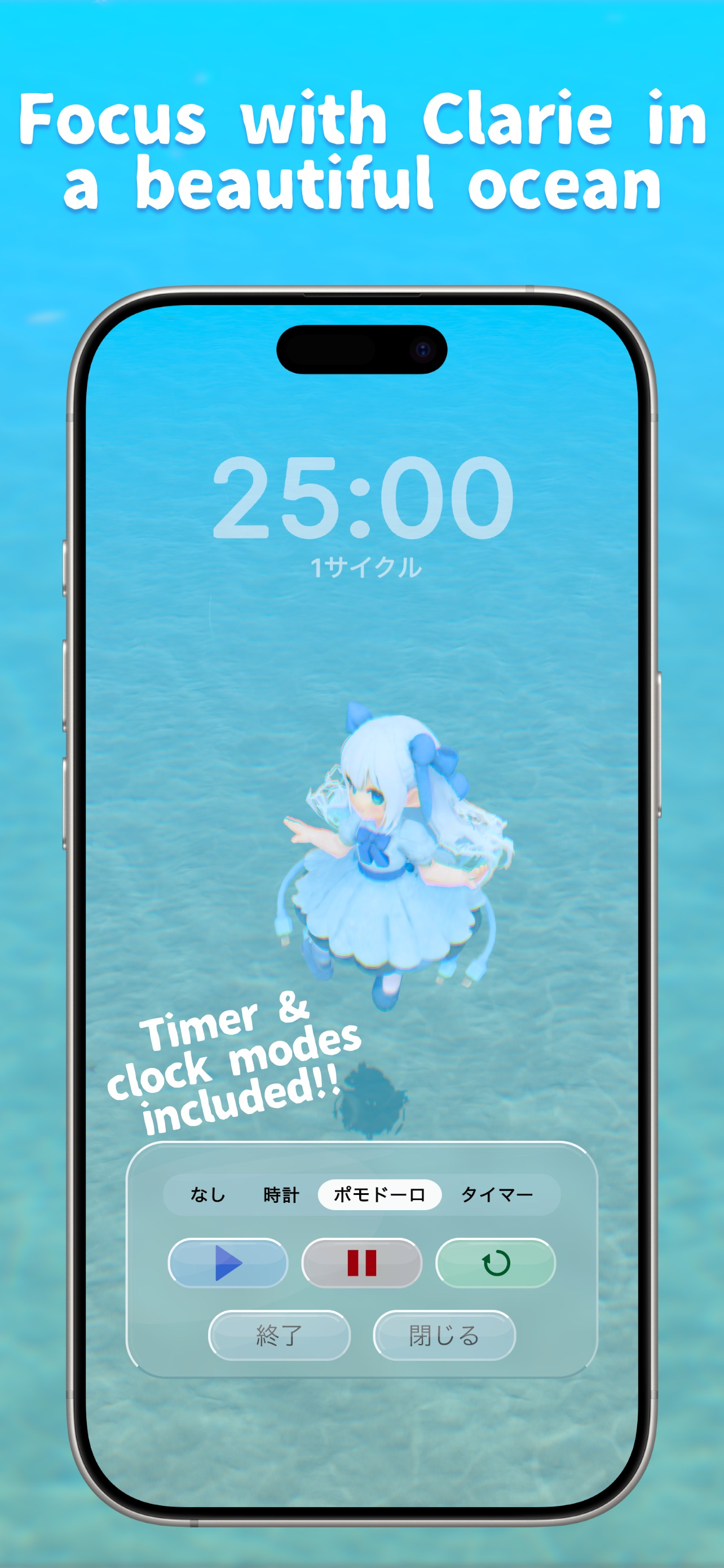 Clarie's Bubble Pop screenshot 3