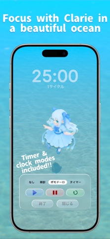 Clarie's Bubble Pop Screenshot 2 of 3