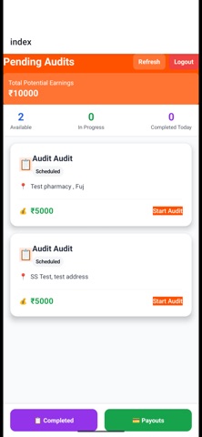 Samikshak SanatanSeal screenshot