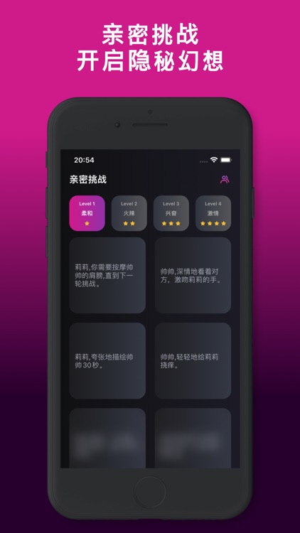 CoupleKit - Couple Challenge