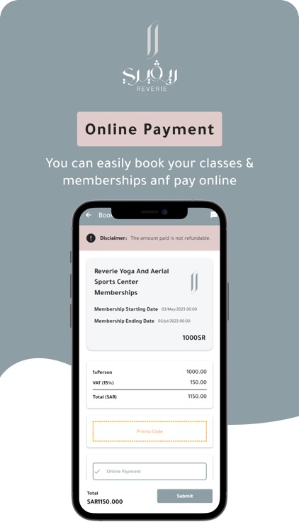 Reverie KSA screenshot-3