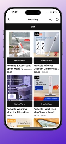 Nashtare Shop Screenshot 2 of 5