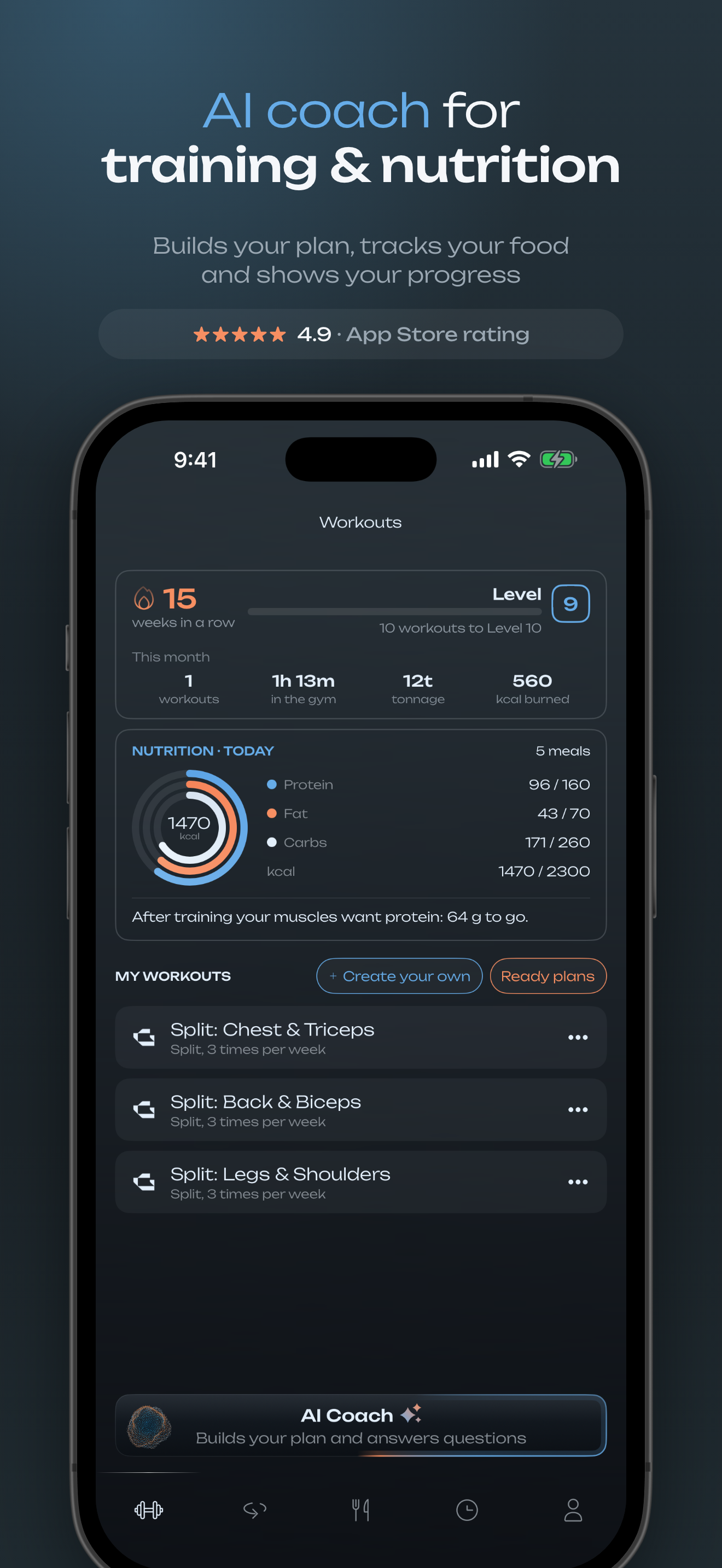 Gloox: AI Personal Trainer