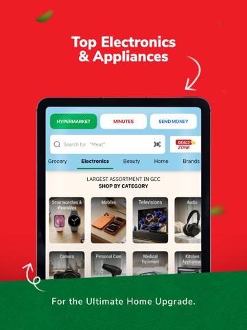 LuLu Hypermarket iPad screenshot 3