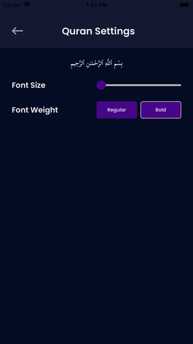 Quranify Screenshot