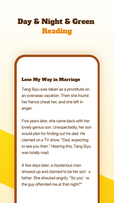 FantacyStory Screenshot