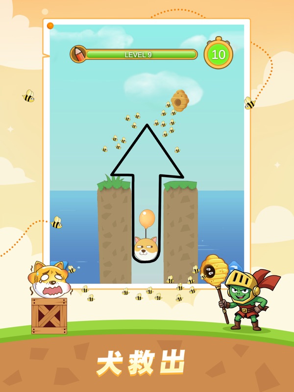 X-Clash: サバイバル screenshot 7