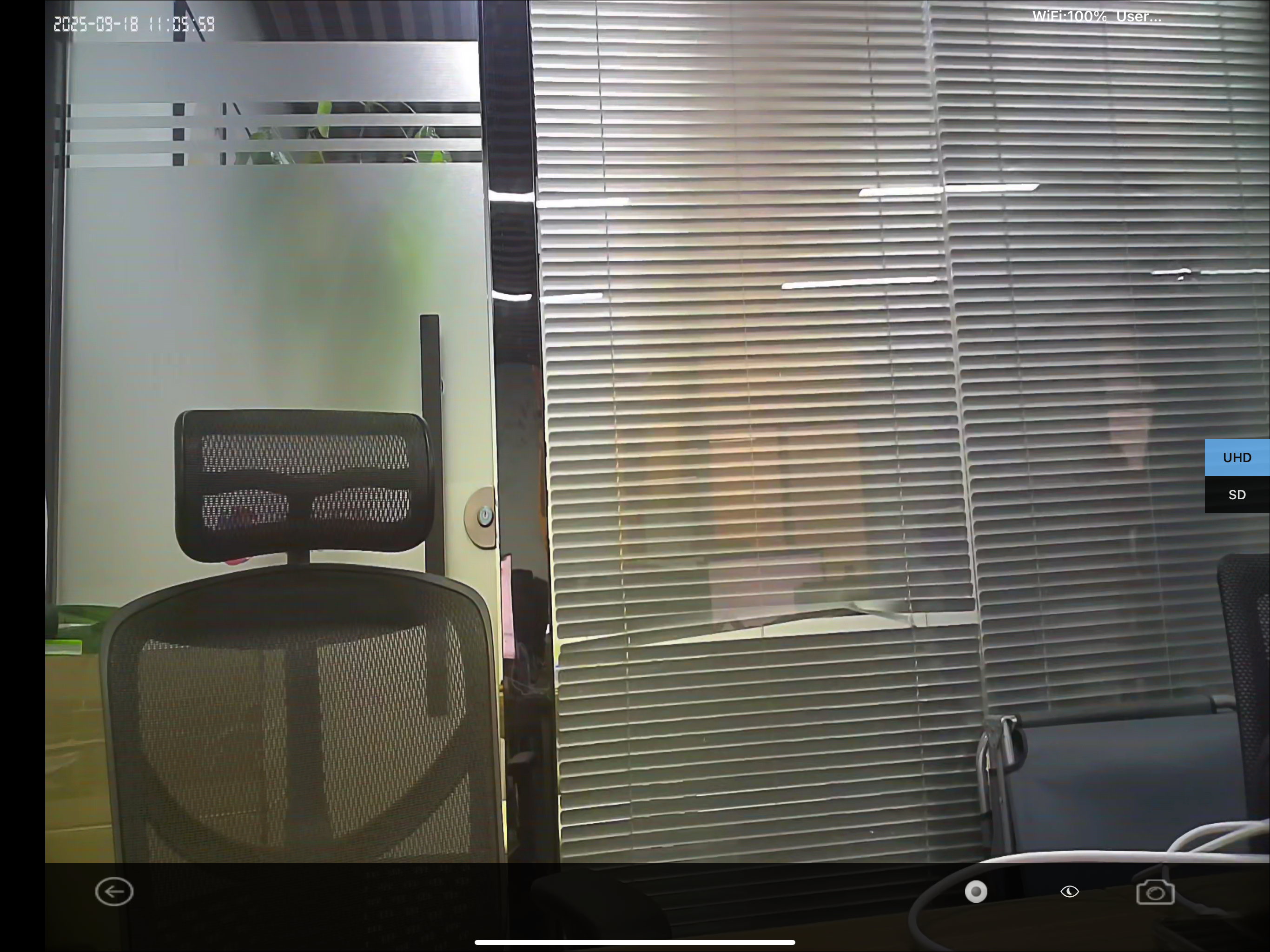 ULar screenshot 8