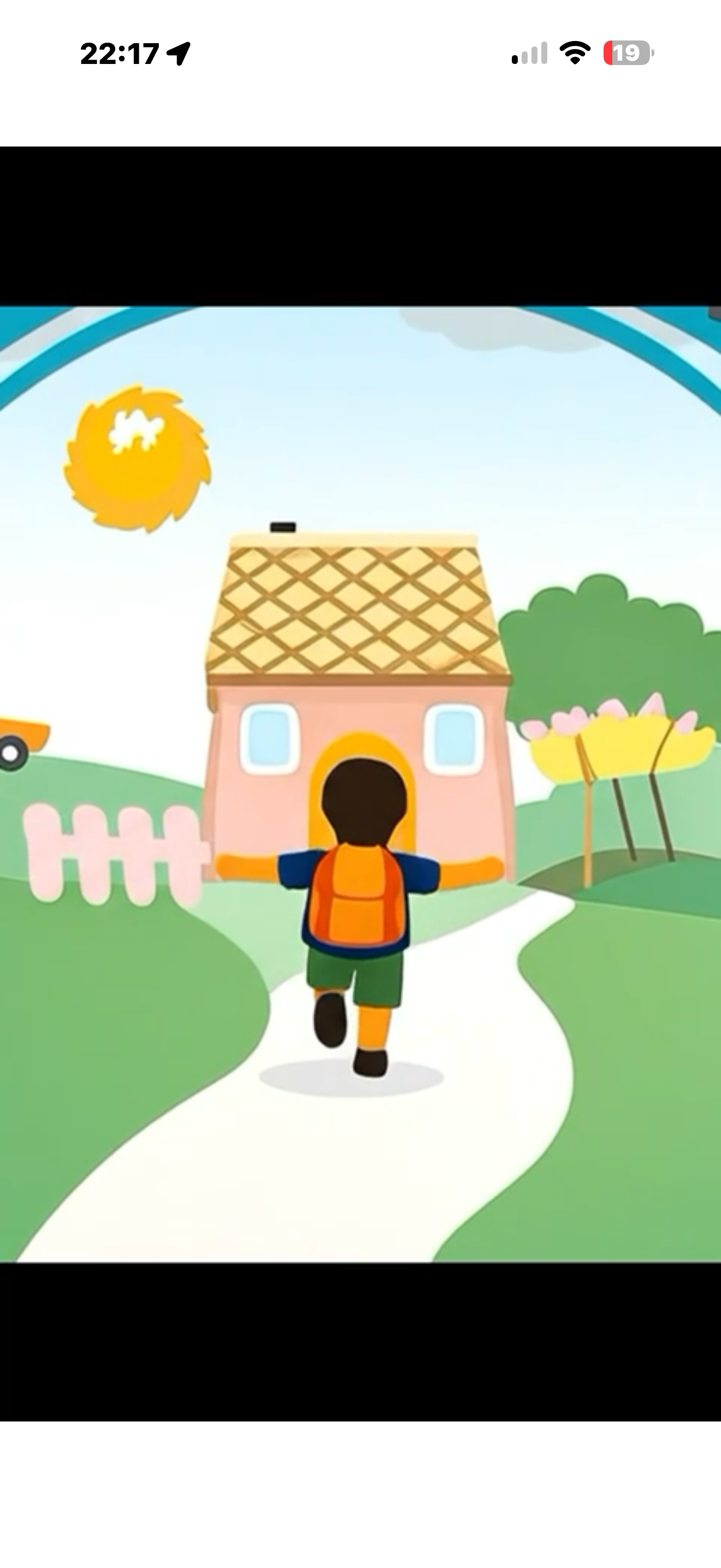 ClockID screenshot 3