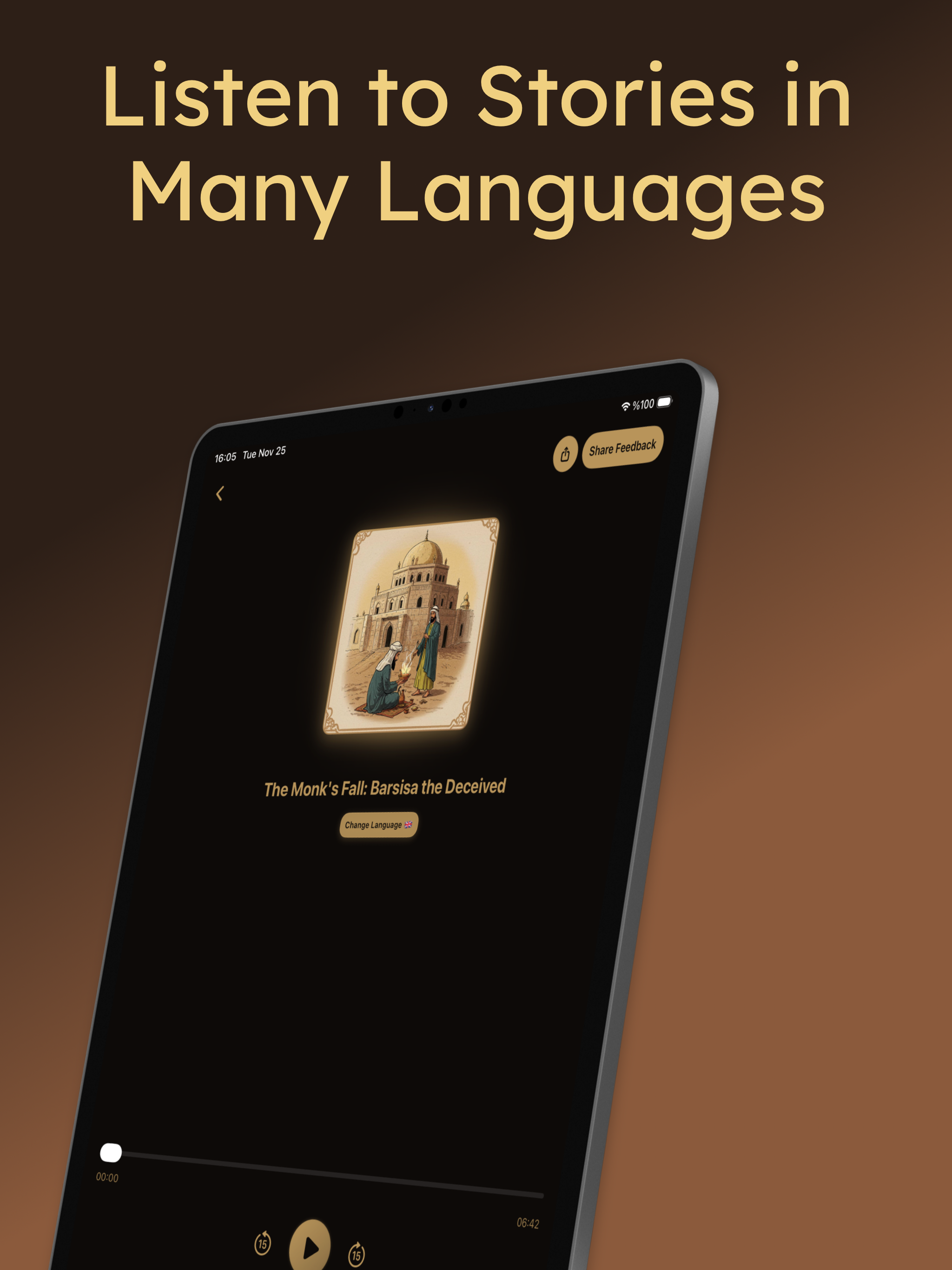 Qissah - Quran Stories & AI