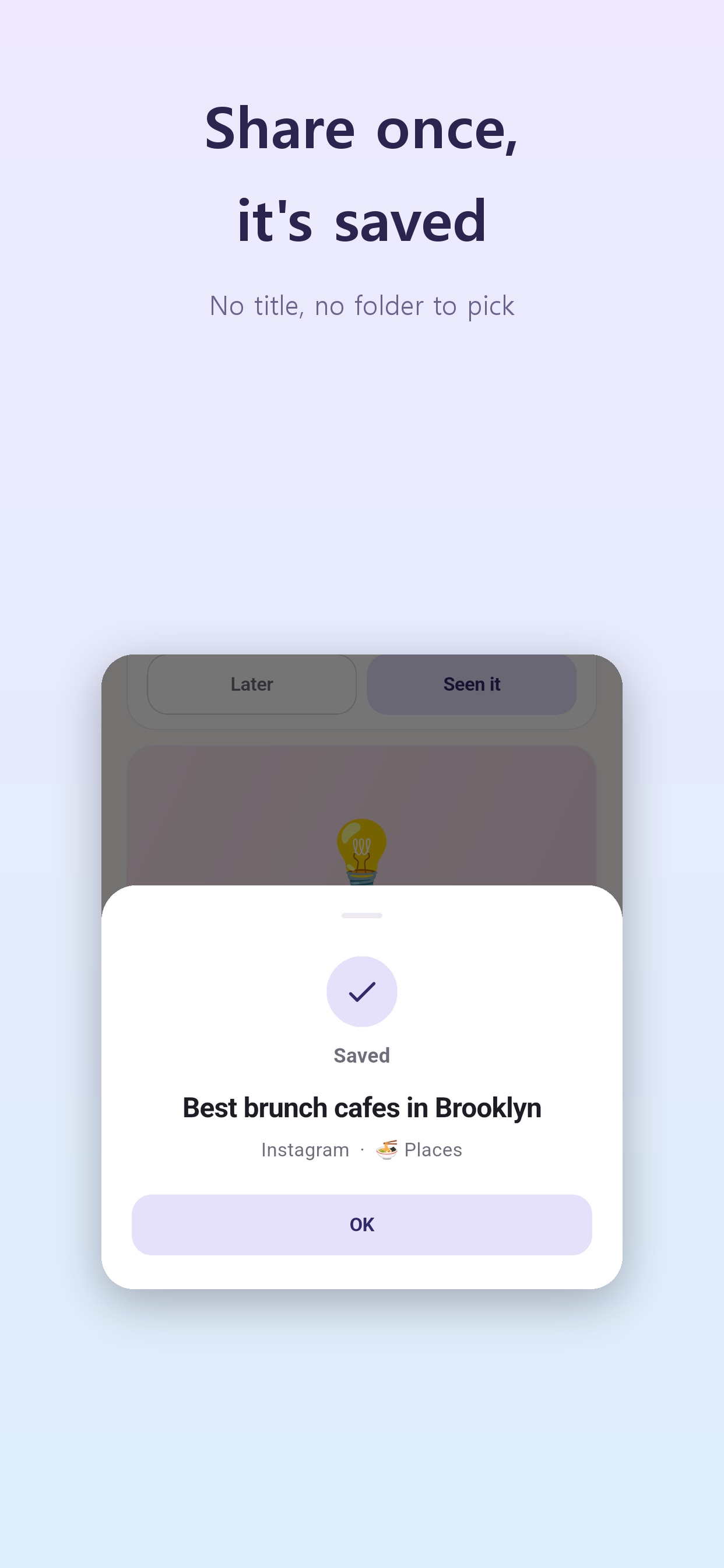 Screenshot 1 of MyMARKit