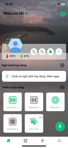 LOVE BED screenshot