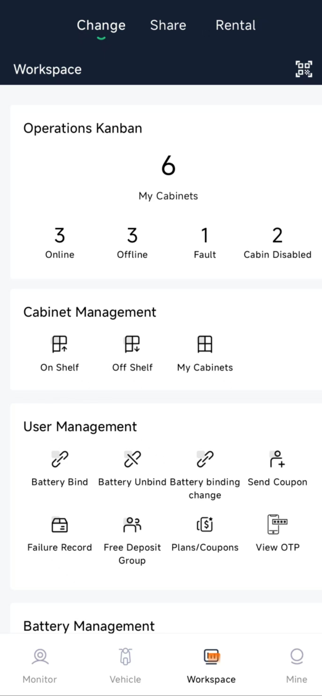 ESwap Asst Screenshot 3 of 6