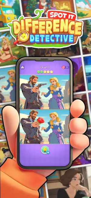 Difference Detective: Spot it screenshot 1
