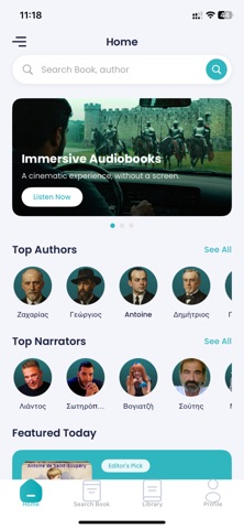 Booklover.gr screenshot