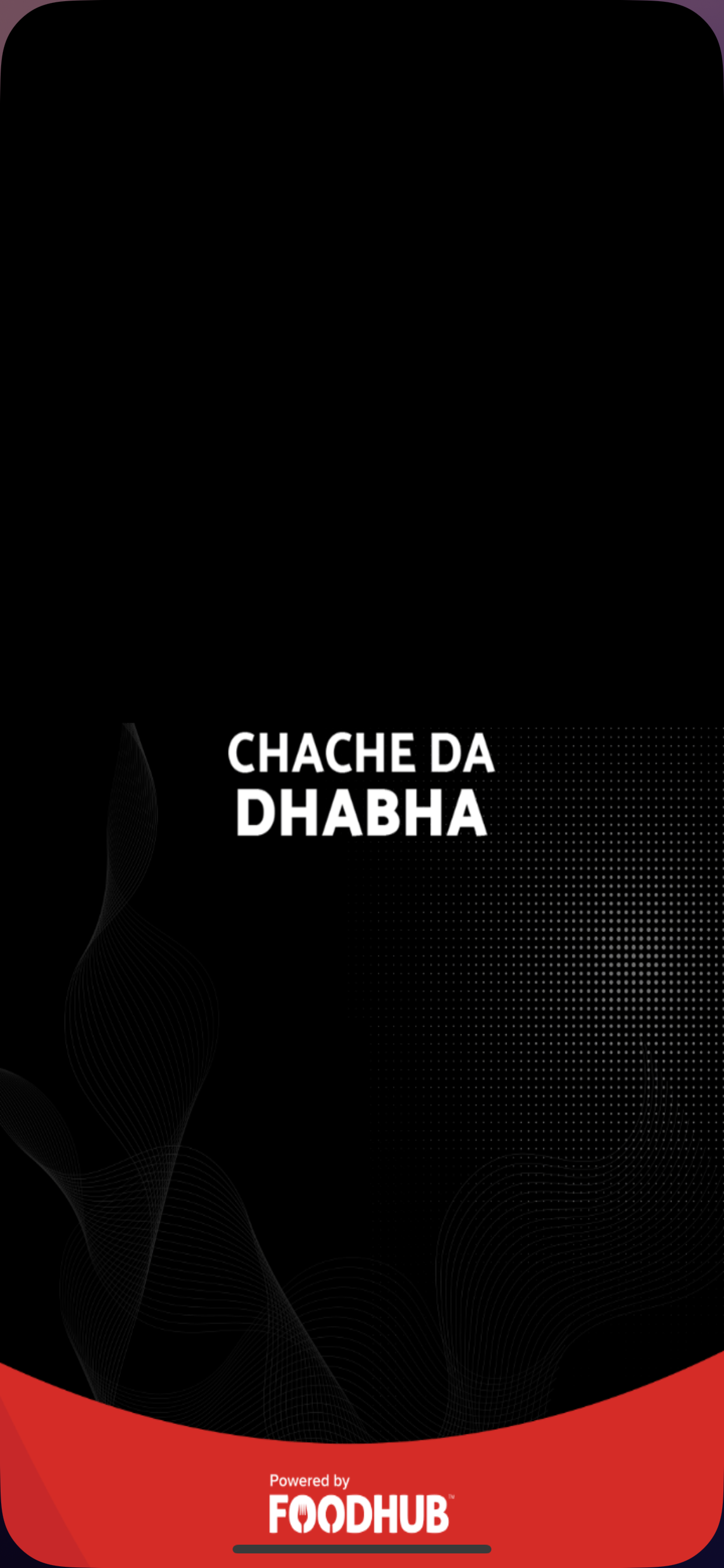Daedalost