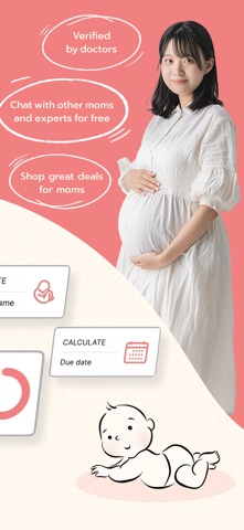 Mali Pregnancy & Parenting Screenshot 2 of 9