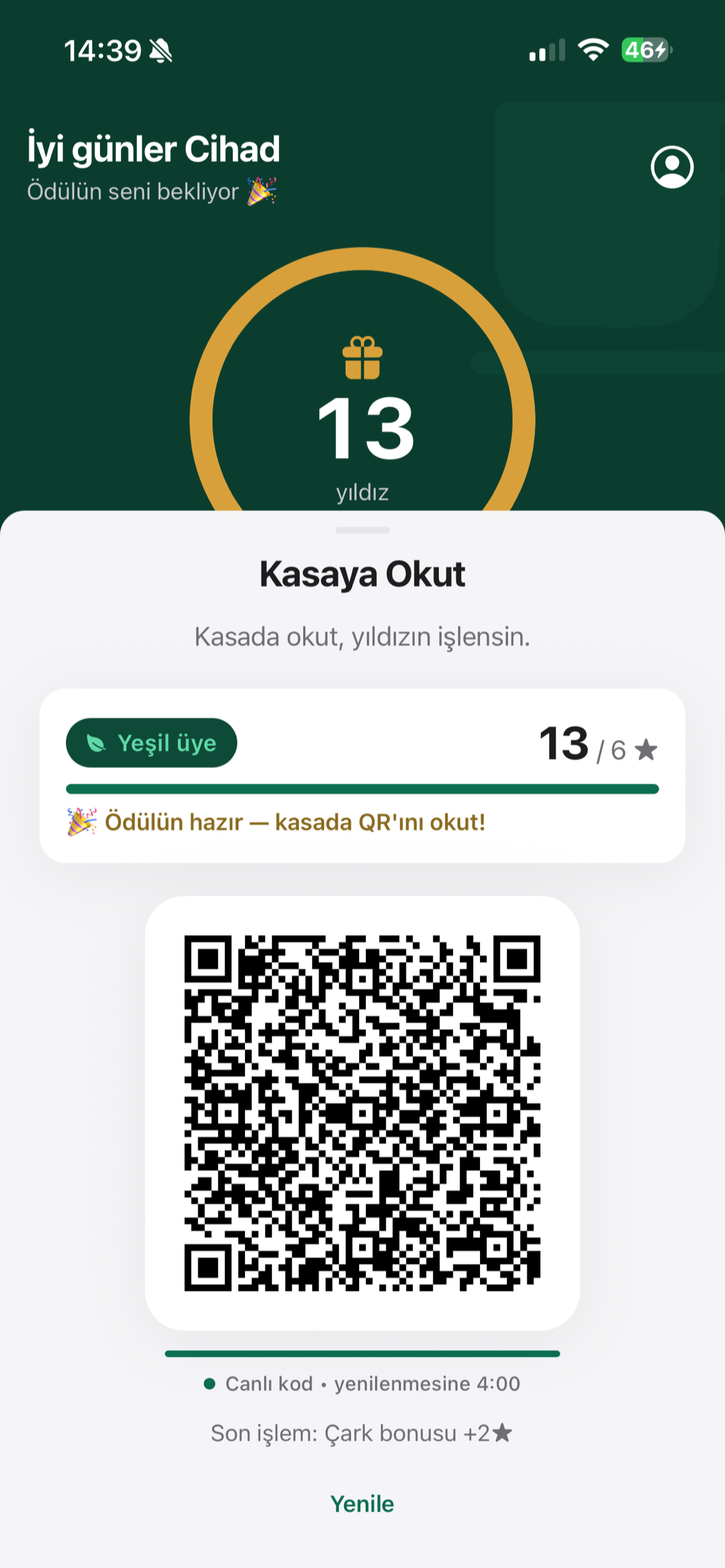 91 Coffee screenshot 3