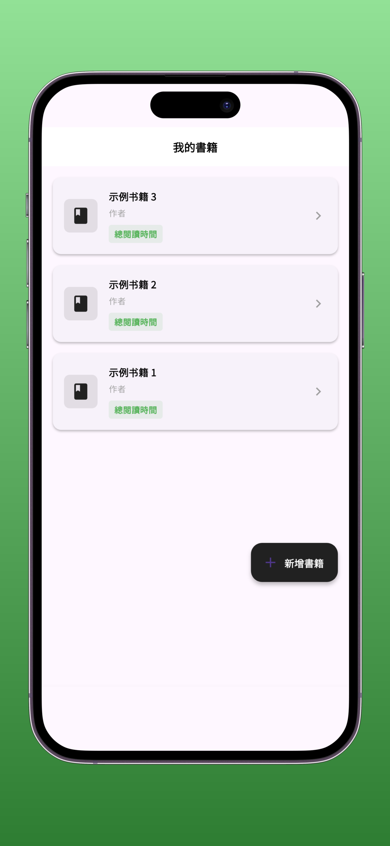 스크린샷