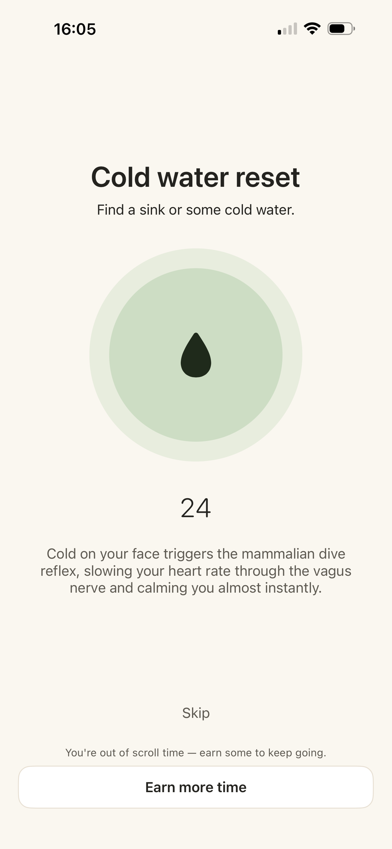 Outloop: Screen Time screenshot 5