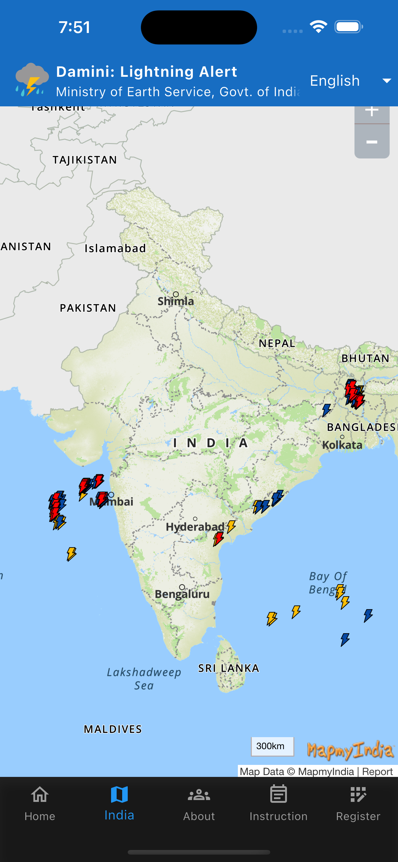 Damini : Lightning Alert screenshot 3