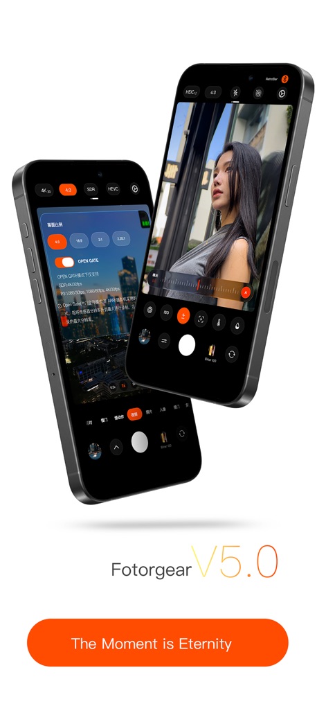 FotorGear - Camera in Pocket - このアプリは、マニュアル制御インターフェースとリアルタイムフィルターオプションを統合し、ユーザーに高度な撮影体験を提供します。