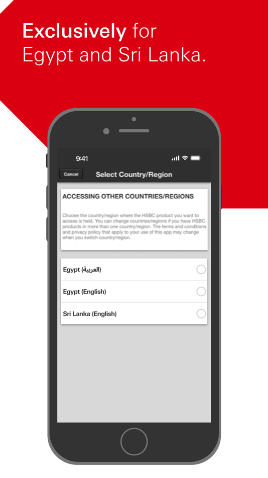 #5. HSBC for EG, SL (iOS) 由: HSBC Technology & Services USA