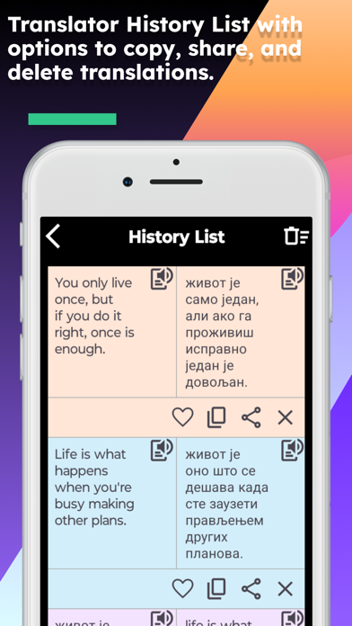 English Serbian Translator screenshot