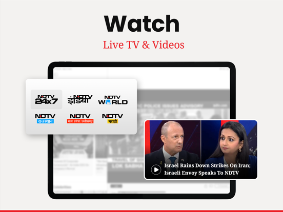 Screenshot #5 pour NDTV News App